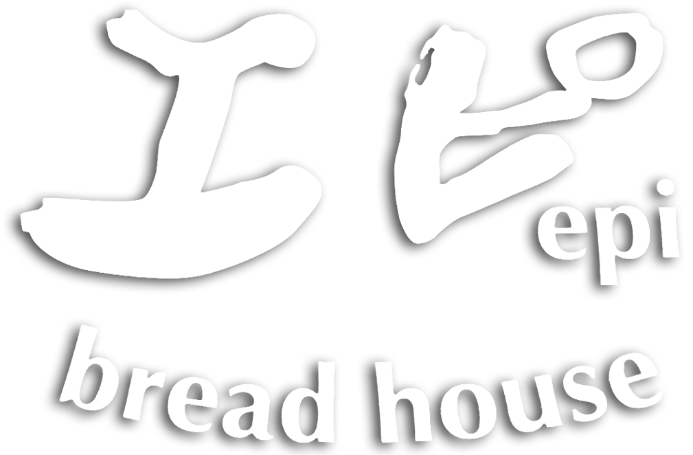 bread house epi -ブレッドハウスエピ-